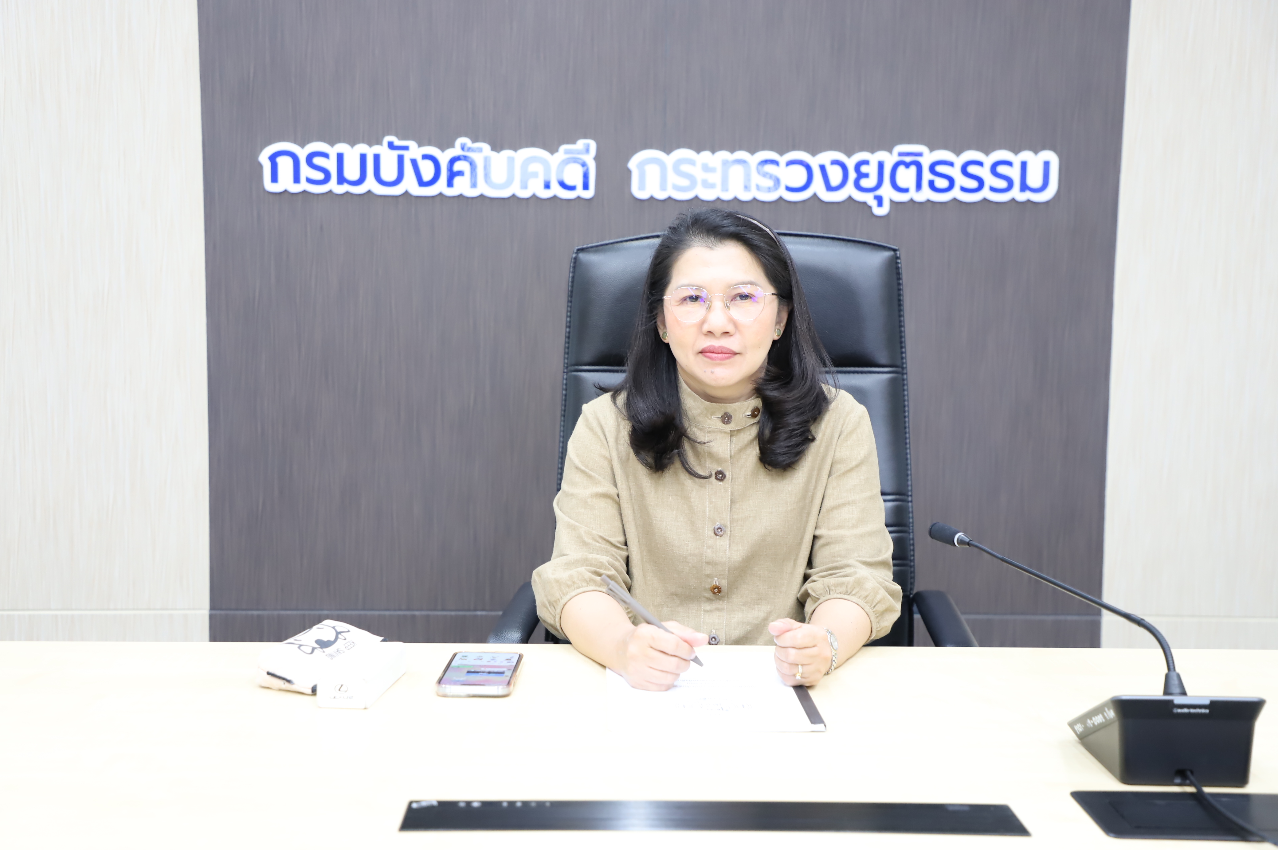 กรมบังคับคดี จัดประชุมคณะทำงานจัดทำแผนเส้นทางความก้าวหน้าในสายอาชีพ (Career Path) ของกรมบังคับคดี ครั้งที่ 2/2566